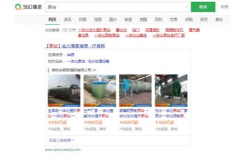 怎樣清理開(kāi)松機(jī)的內(nèi)部雜質(zhì)？