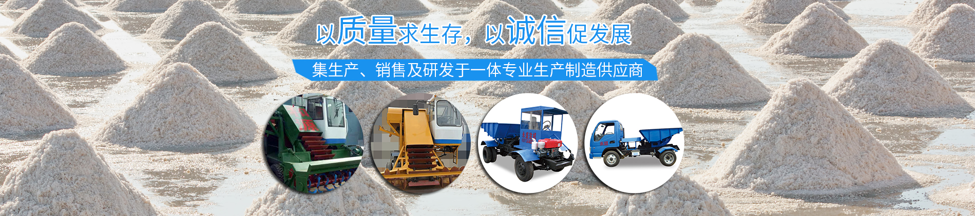 高密容大機(jī)械有限公司