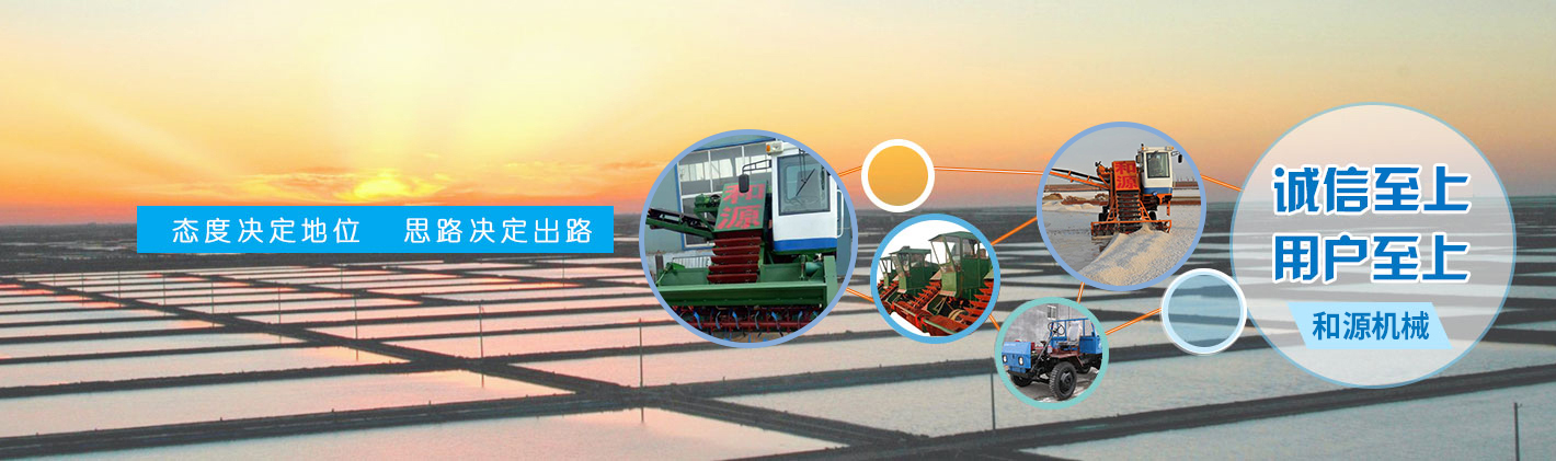 高密容大機(jī)械有限公司