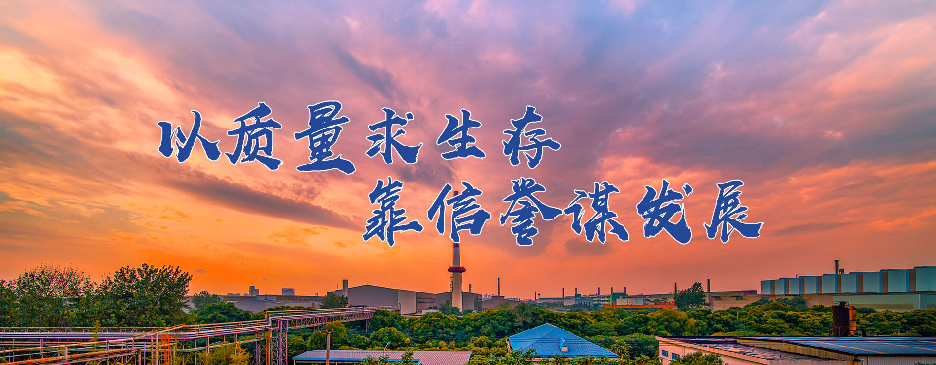 高密容大機(jī)械有限公司